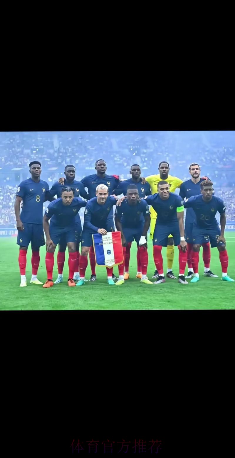 2026美加墨世界杯热门球队高清