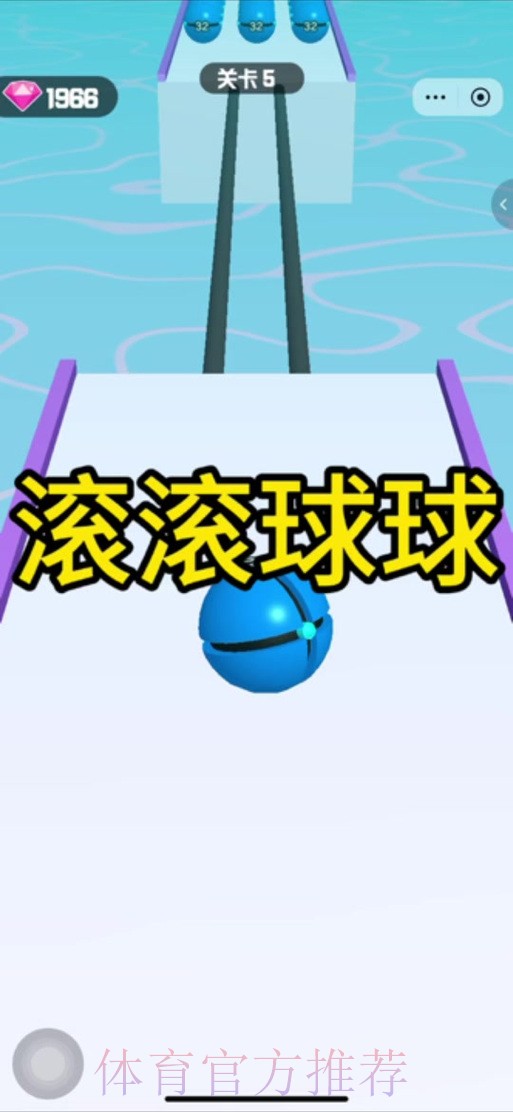 下载世界杯滚球应用,还享精彩赛事体验 下载世界杯滚球应用,还享精彩赛事体验