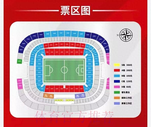 选择理想的世界杯外围平台入口地址