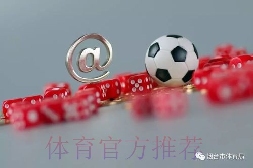 选择理想的世界杯外围平台入口地址